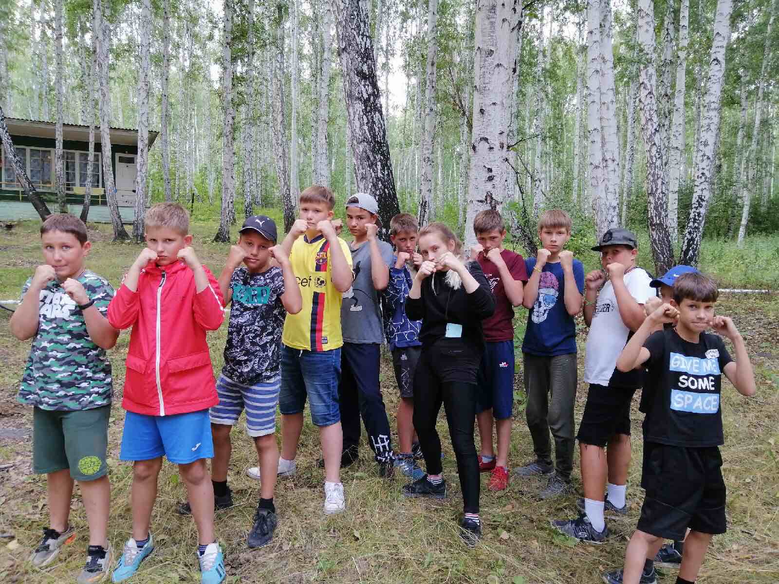 Юность 2020 2